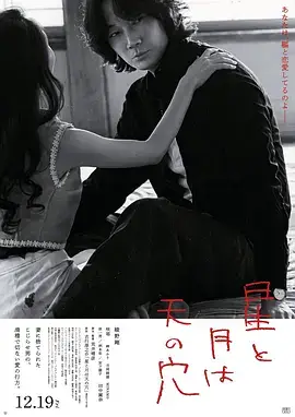 创业职场剧《逆流而上》在线视频封面